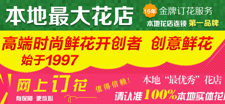 手机号轰炸在线